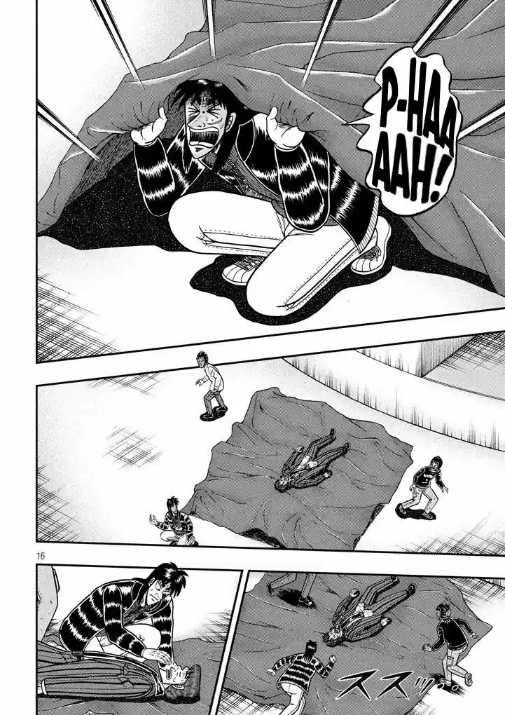 Tobaku Datenroku Kaiji - One Poker Hen 255