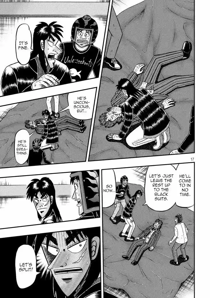 Tobaku Datenroku Kaiji - One Poker Hen 255