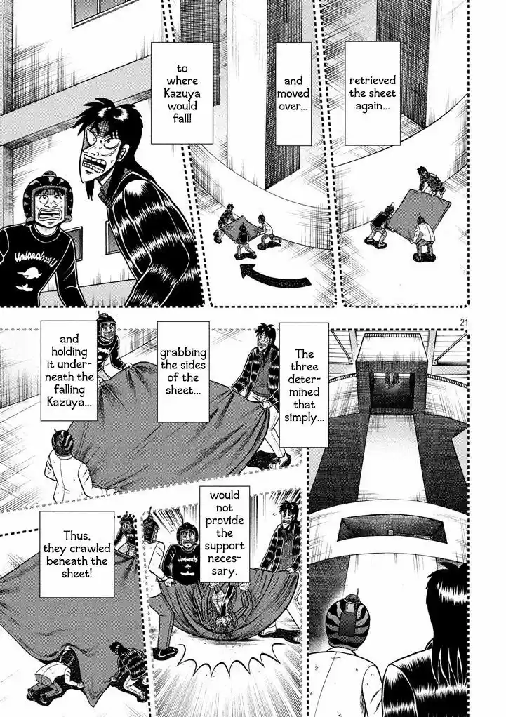 Tobaku Datenroku Kaiji - One Poker Hen 255
