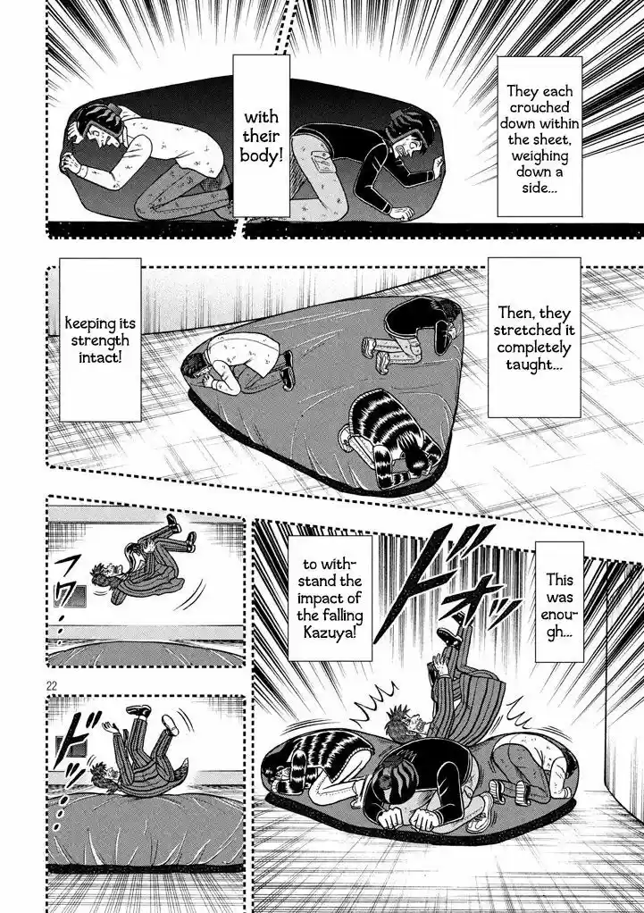 Tobaku Datenroku Kaiji - One Poker Hen 255