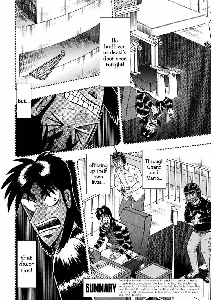 Tobaku Datenroku Kaiji - One Poker Hen 256