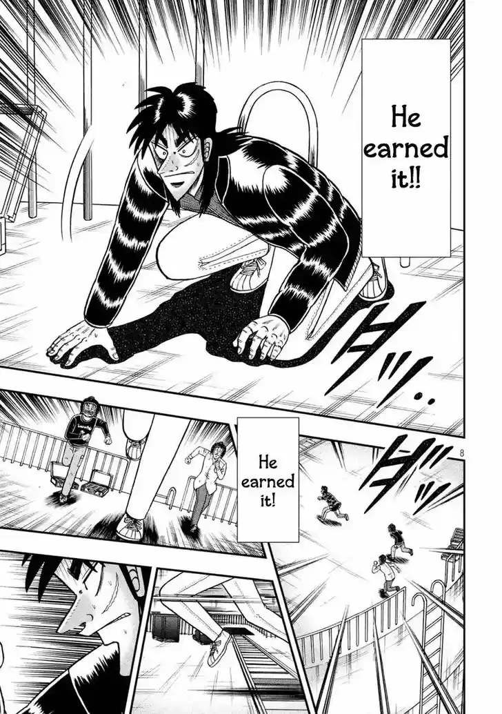 Tobaku Datenroku Kaiji - One Poker Hen 256
