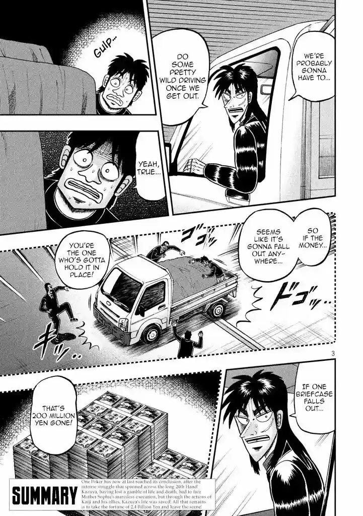 Tobaku Datenroku Kaiji - One Poker Hen 257