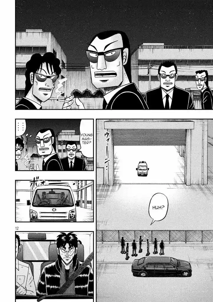 Tobaku Datenroku Kaiji - One Poker Hen 257