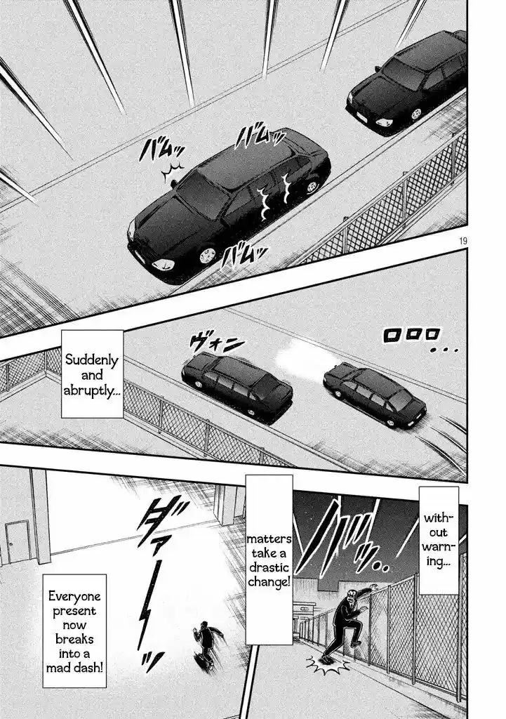 Tobaku Datenroku Kaiji - One Poker Hen 257