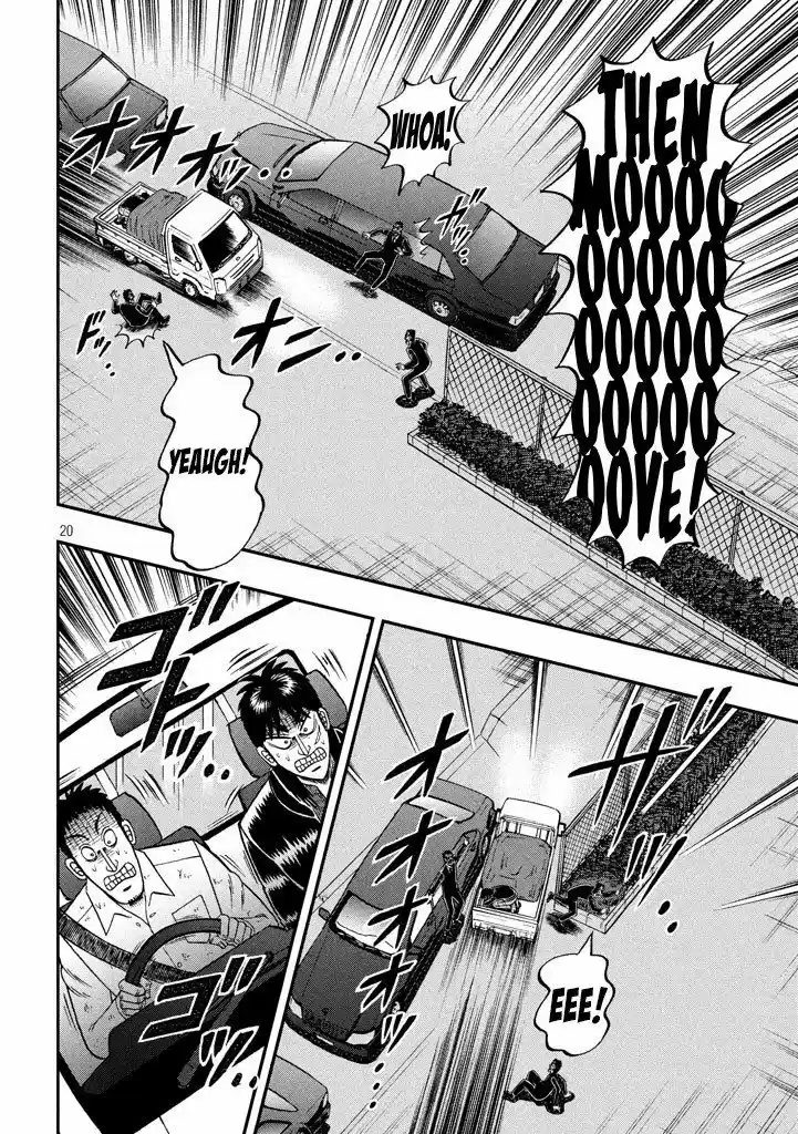 Tobaku Datenroku Kaiji - One Poker Hen 258