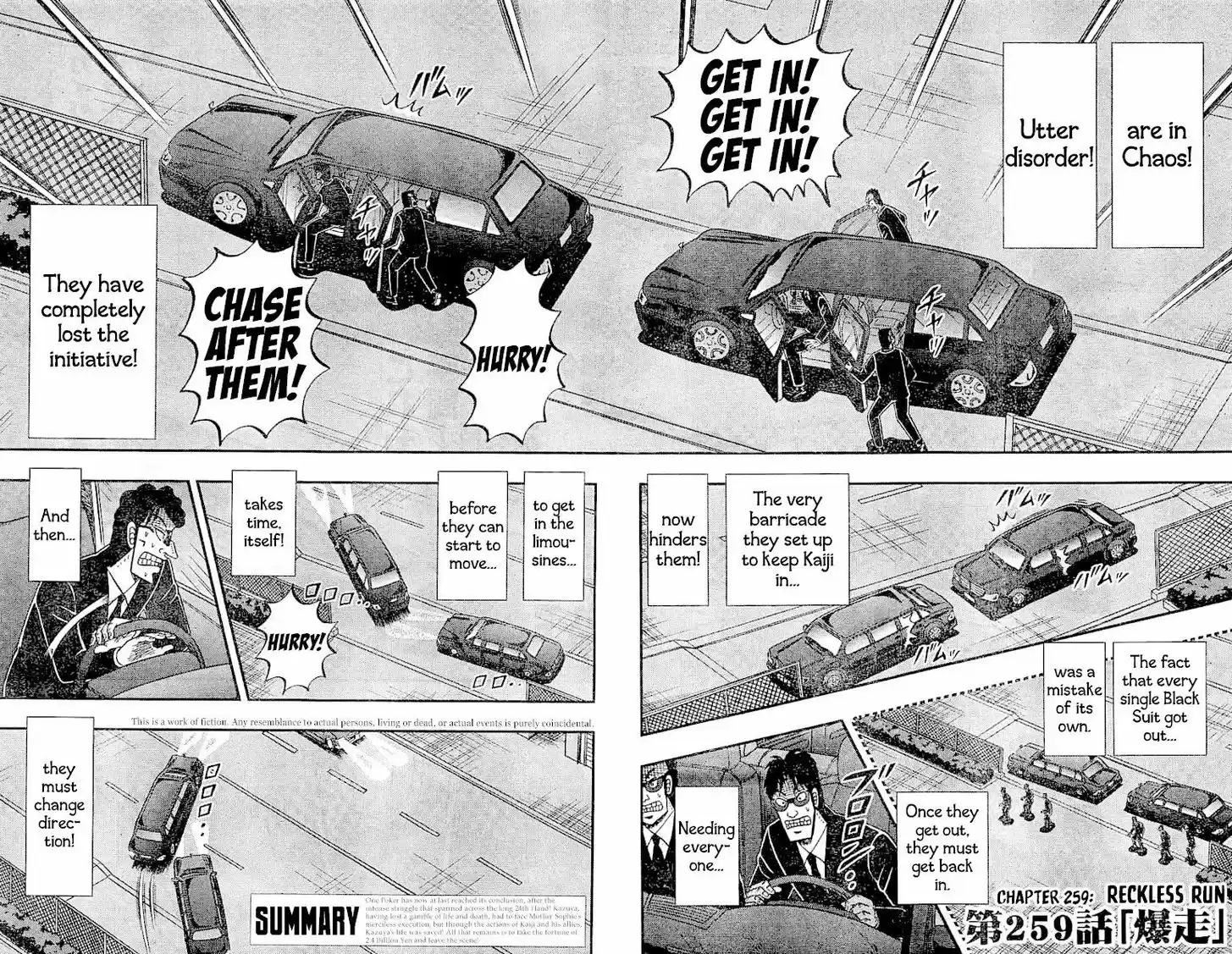 Tobaku Datenroku Kaiji - One Poker Hen 259