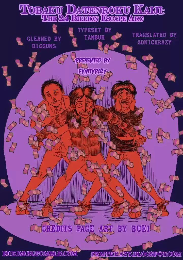 Tobaku Datenroku Kaiji - One Poker Hen 259