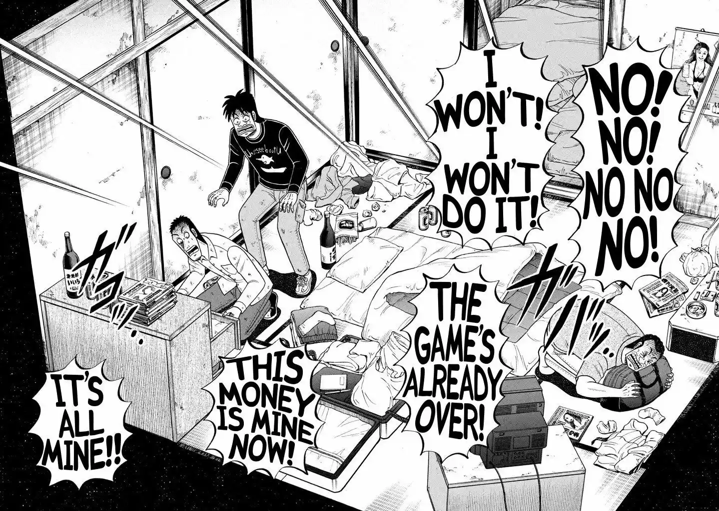 Tobaku Datenroku Kaiji - One Poker Hen 260