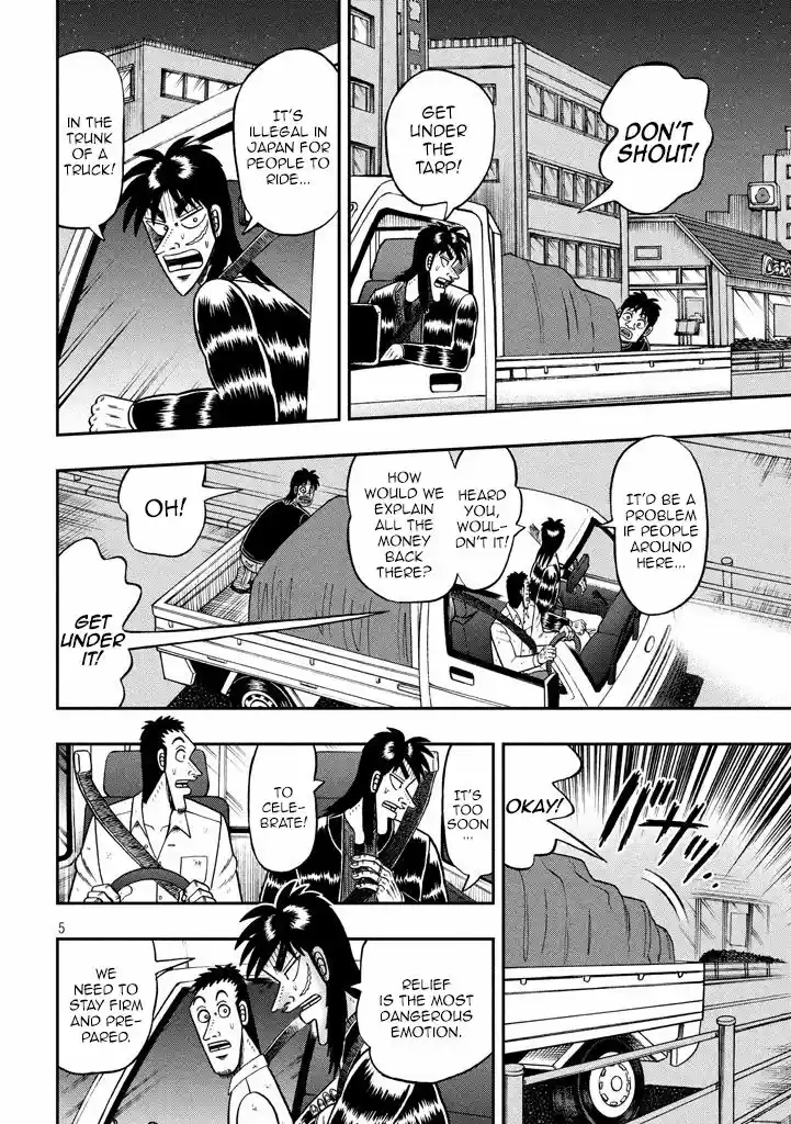 Tobaku Datenroku Kaiji - One Poker Hen 261