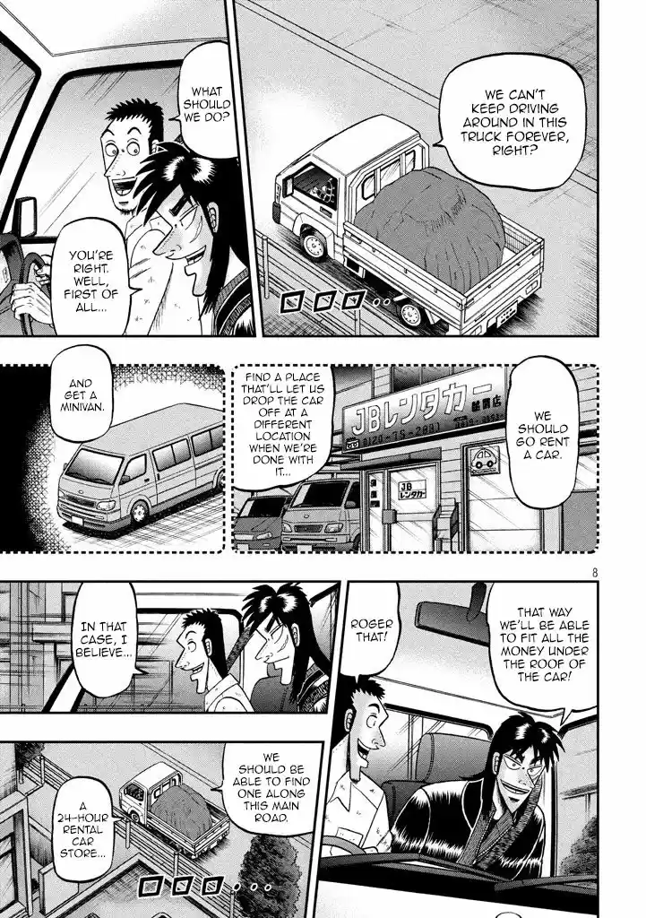 Tobaku Datenroku Kaiji - One Poker Hen 261