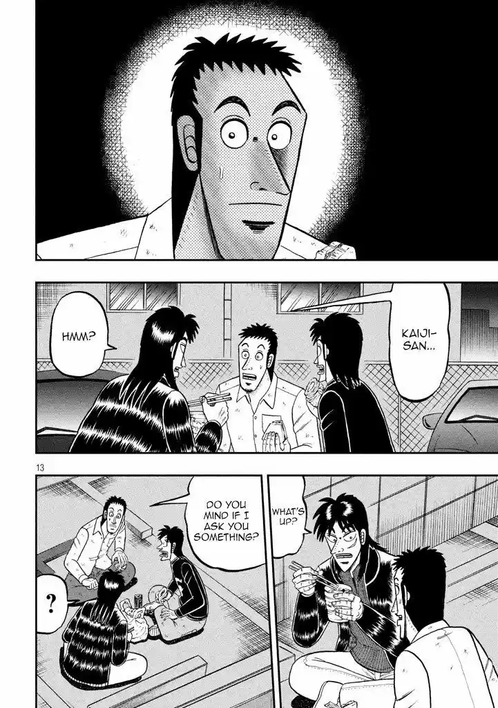 Tobaku Datenroku Kaiji - One Poker Hen 261
