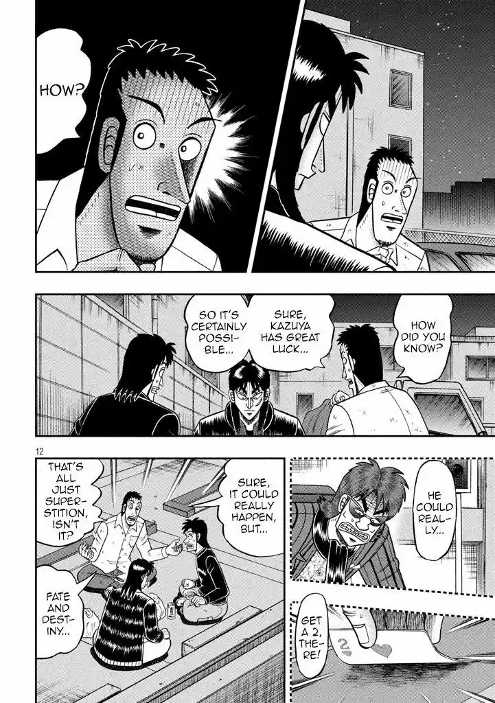 Tobaku Datenroku Kaiji - One Poker Hen 262