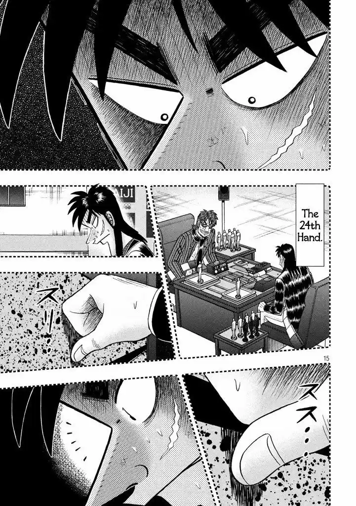 Tobaku Datenroku Kaiji - One Poker Hen 262
