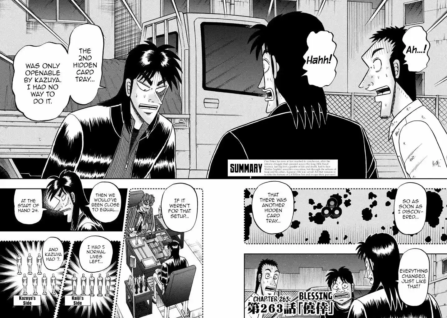 Tobaku Datenroku Kaiji - One Poker Hen 263
