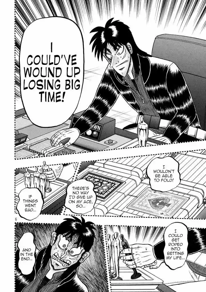 Tobaku Datenroku Kaiji - One Poker Hen 263