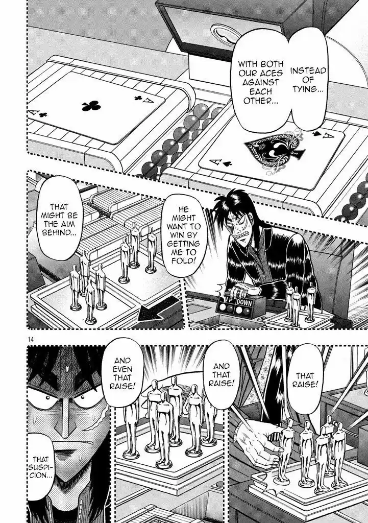 Tobaku Datenroku Kaiji - One Poker Hen 264