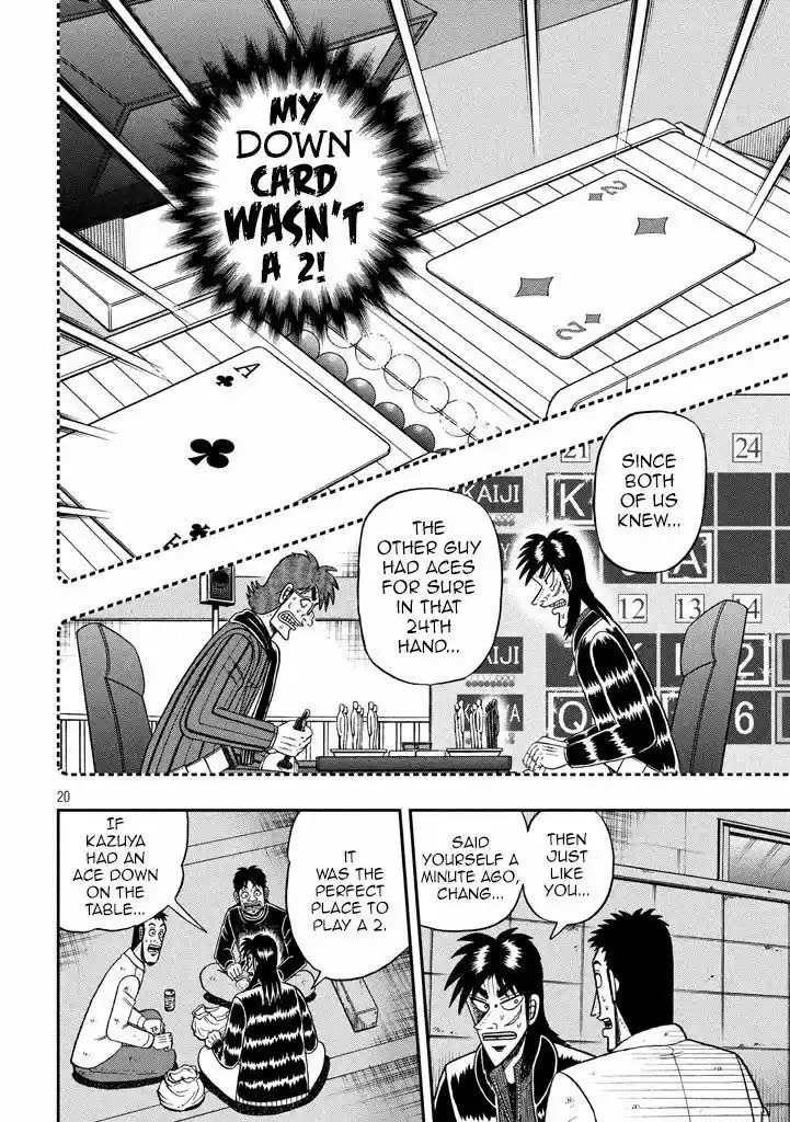 Tobaku Datenroku Kaiji - One Poker Hen 264