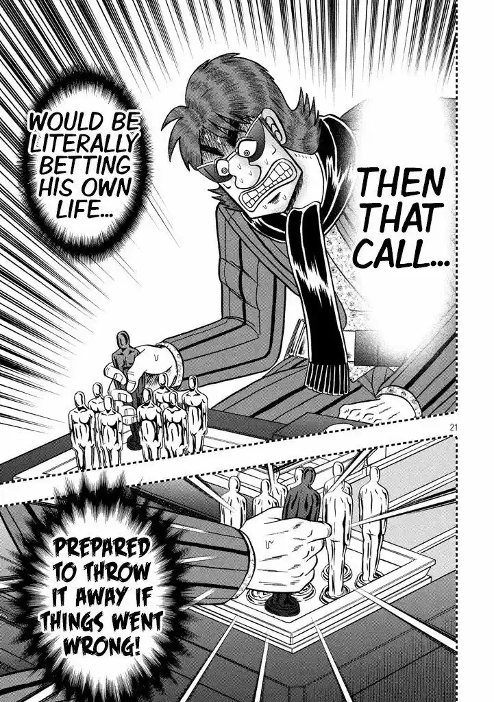 Tobaku Datenroku Kaiji - One Poker Hen 264