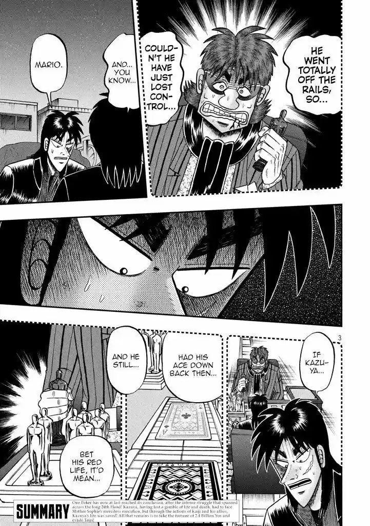 Tobaku Datenroku Kaiji - One Poker Hen 265