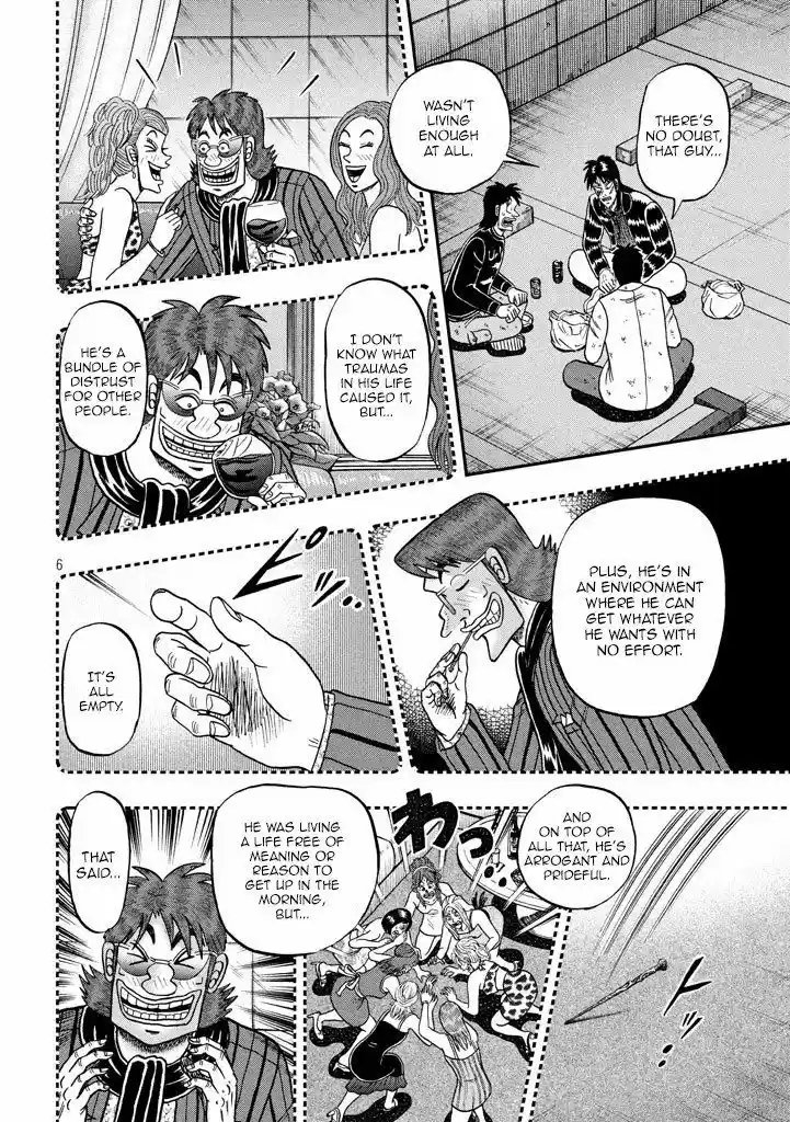 Tobaku Datenroku Kaiji - One Poker Hen 265