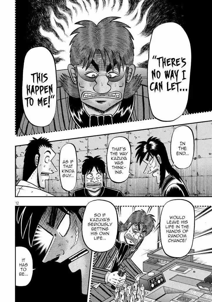 Tobaku Datenroku Kaiji - One Poker Hen 265