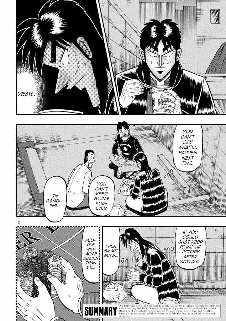 Tobaku Datenroku Kaiji - One Poker Hen 266