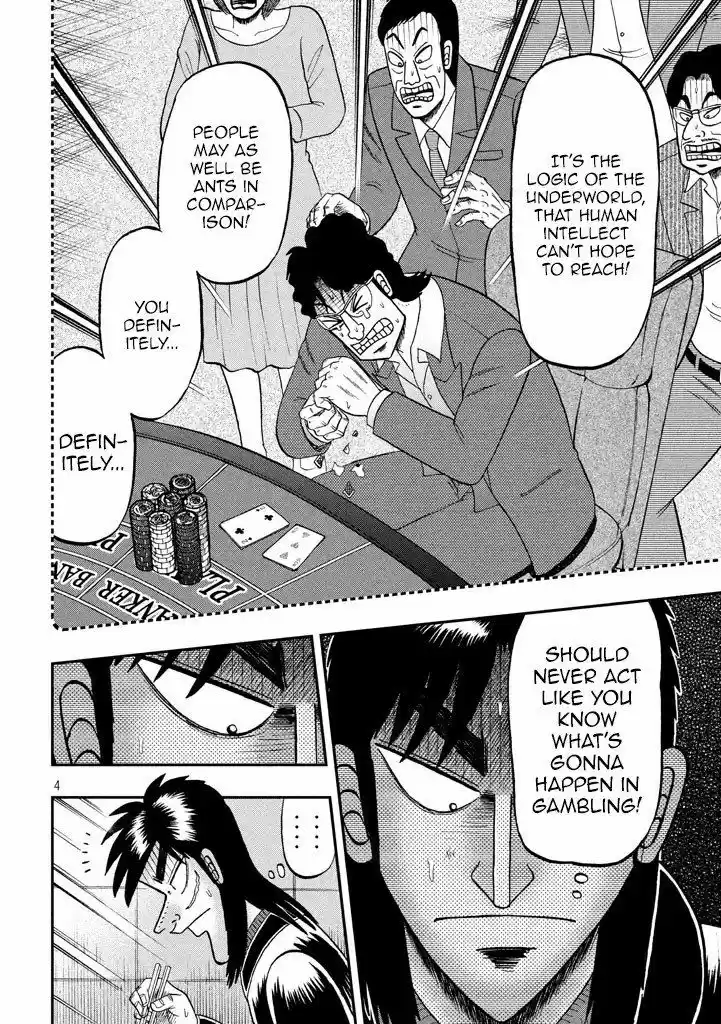 Tobaku Datenroku Kaiji - One Poker Hen 266