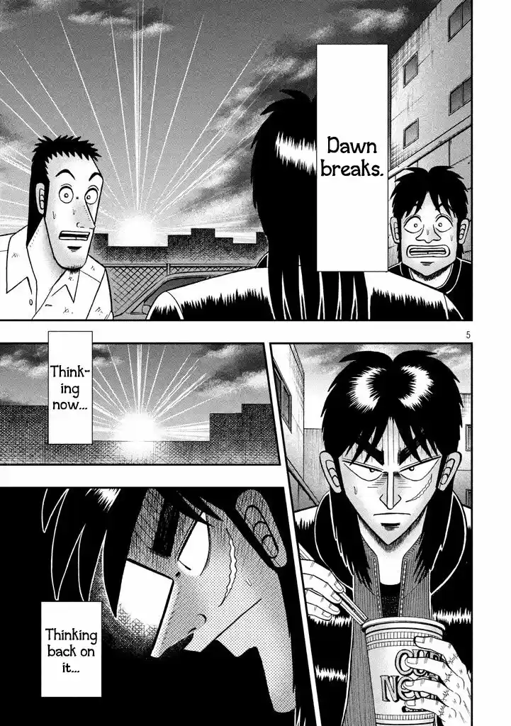 Tobaku Datenroku Kaiji - One Poker Hen 266