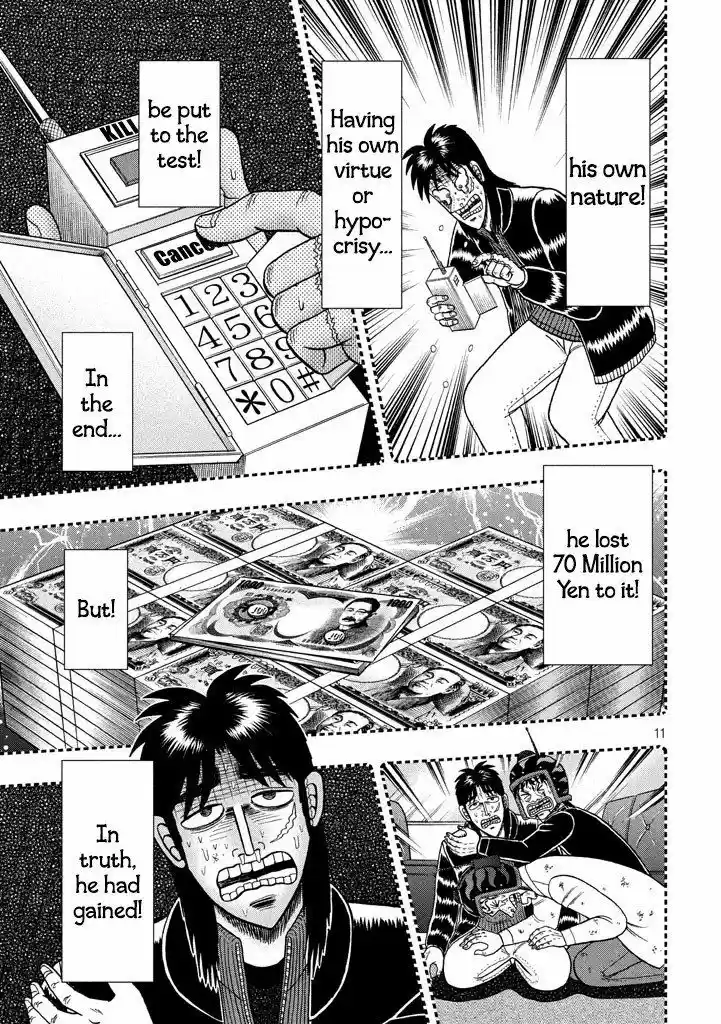 Tobaku Datenroku Kaiji - One Poker Hen 266