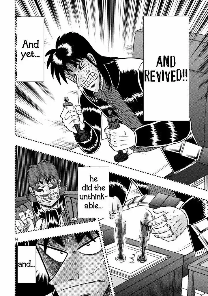 Tobaku Datenroku Kaiji - One Poker Hen 266