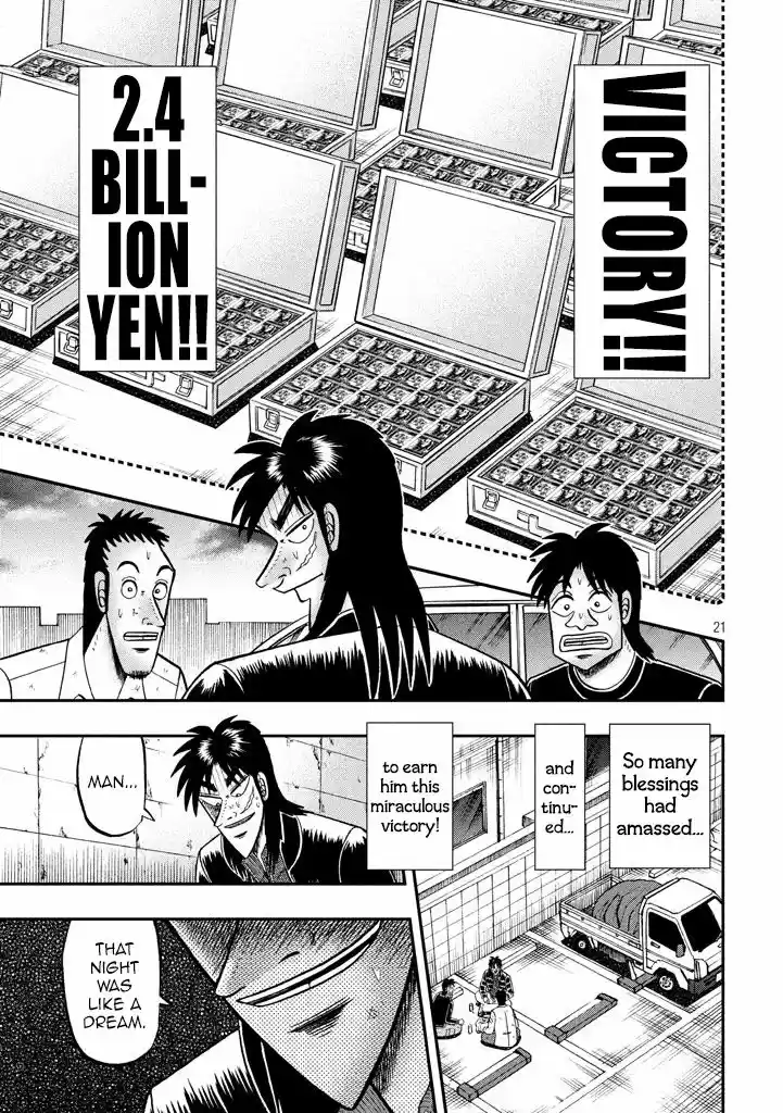 Tobaku Datenroku Kaiji - One Poker Hen 266