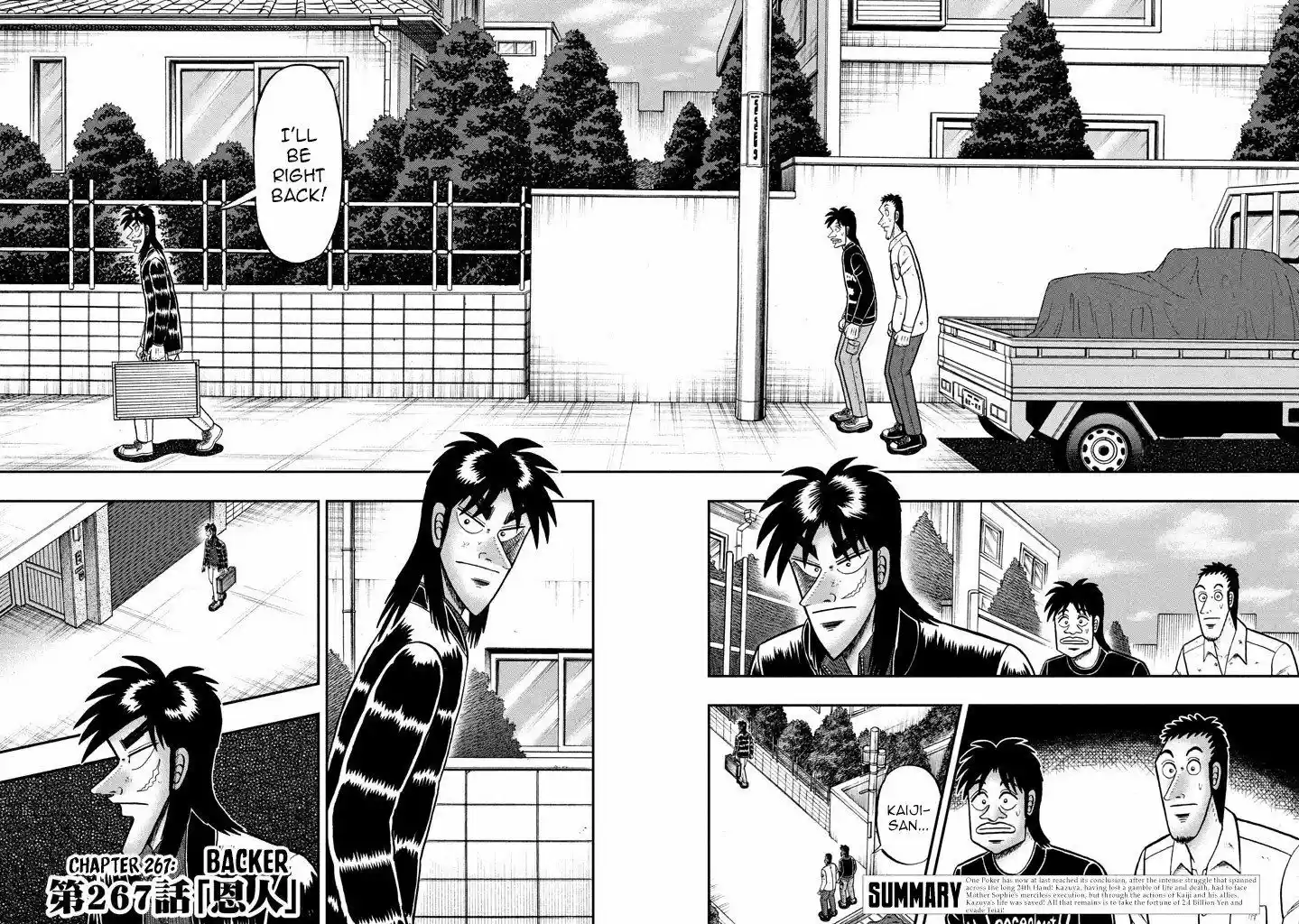 Tobaku Datenroku Kaiji - One Poker Hen 267