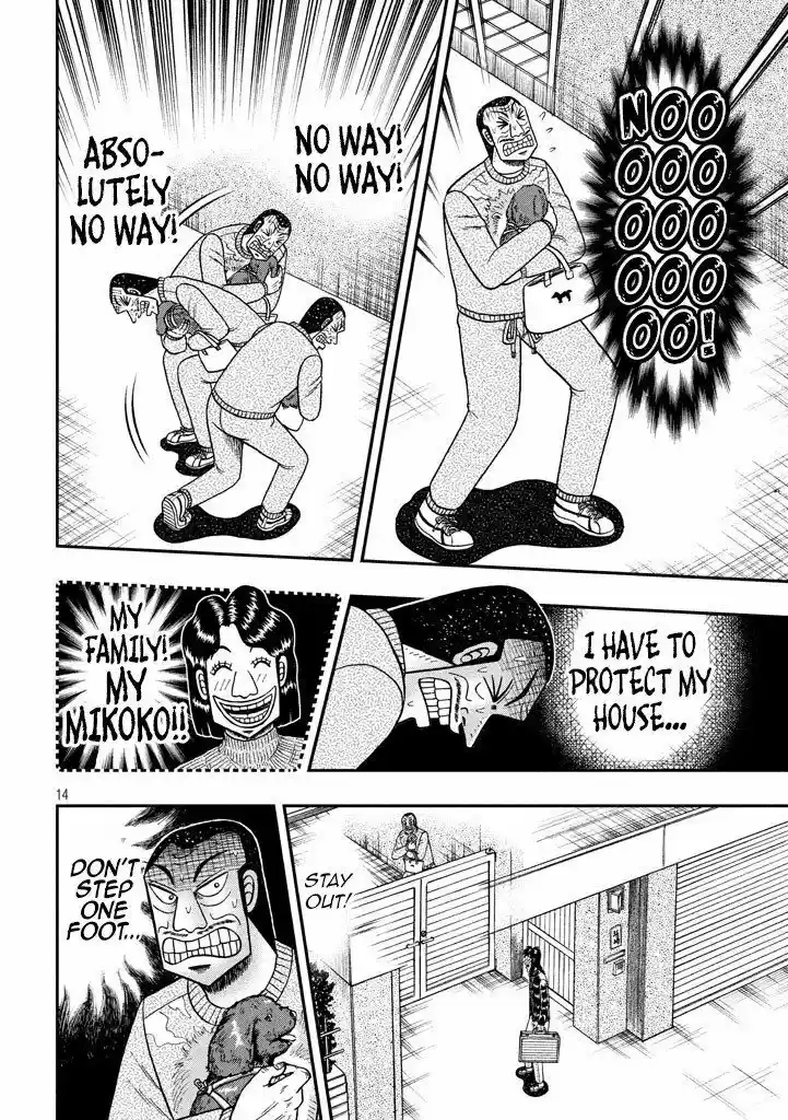 Tobaku Datenroku Kaiji - One Poker Hen 267