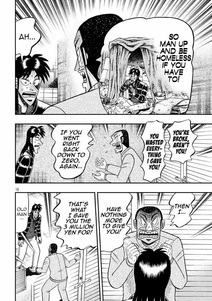 Tobaku Datenroku Kaiji - One Poker Hen 267