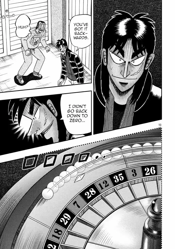 Tobaku Datenroku Kaiji - One Poker Hen 267
