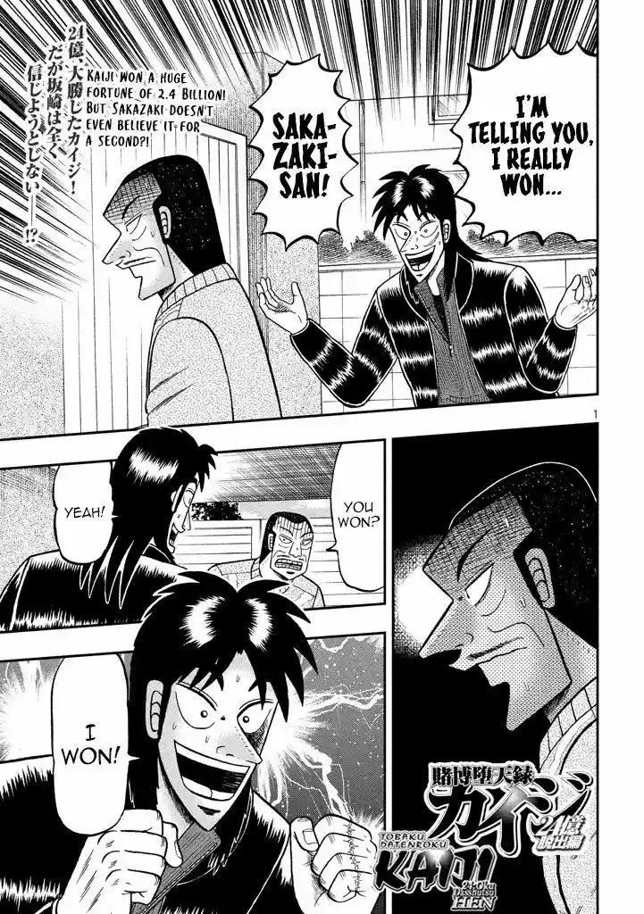 Tobaku Datenroku Kaiji - One Poker Hen 268