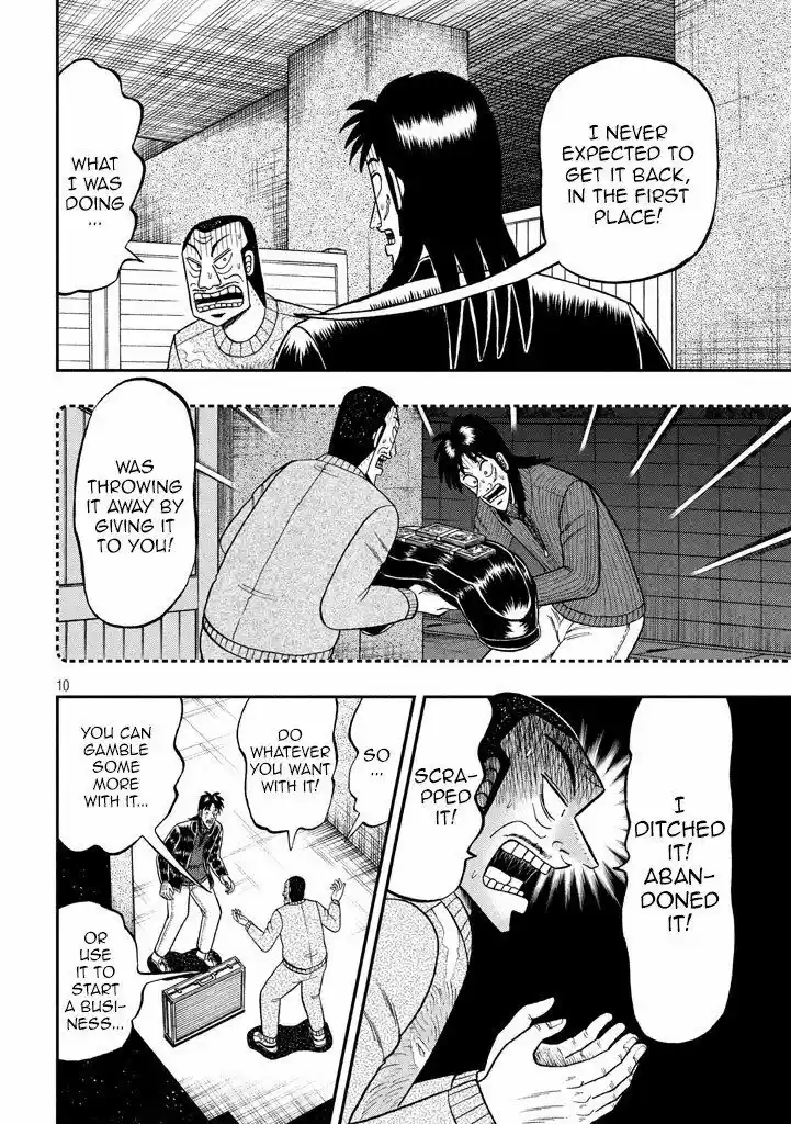 Tobaku Datenroku Kaiji - One Poker Hen 268