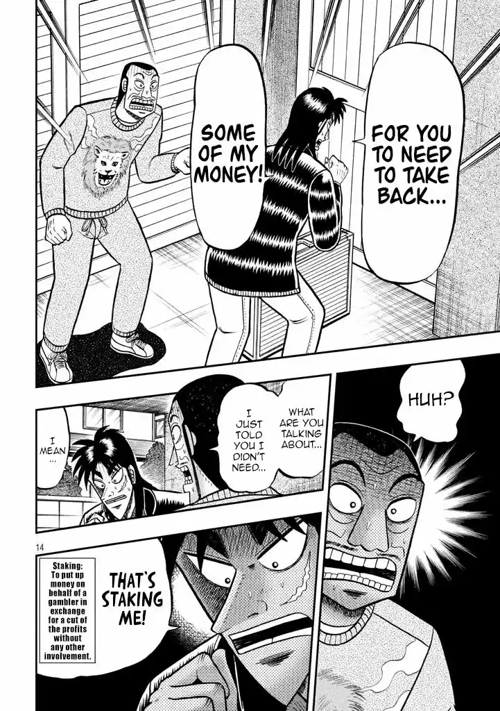 Tobaku Datenroku Kaiji - One Poker Hen 268