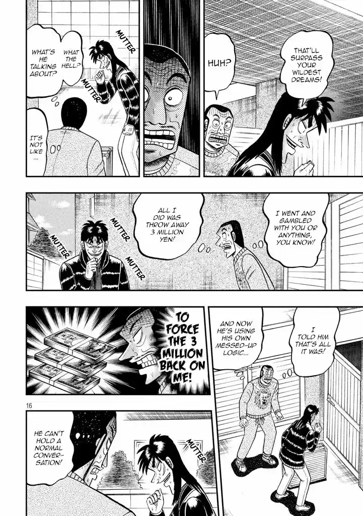Tobaku Datenroku Kaiji - One Poker Hen 268
