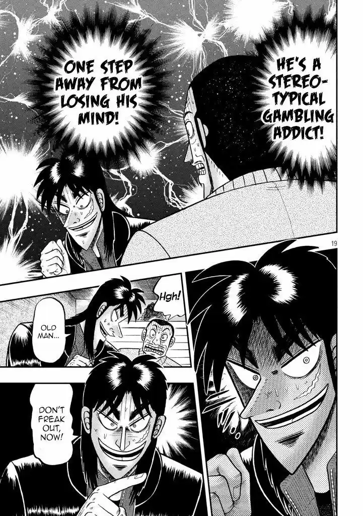 Tobaku Datenroku Kaiji - One Poker Hen 268
