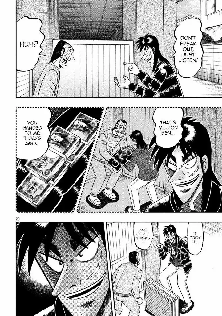 Tobaku Datenroku Kaiji - One Poker Hen 268