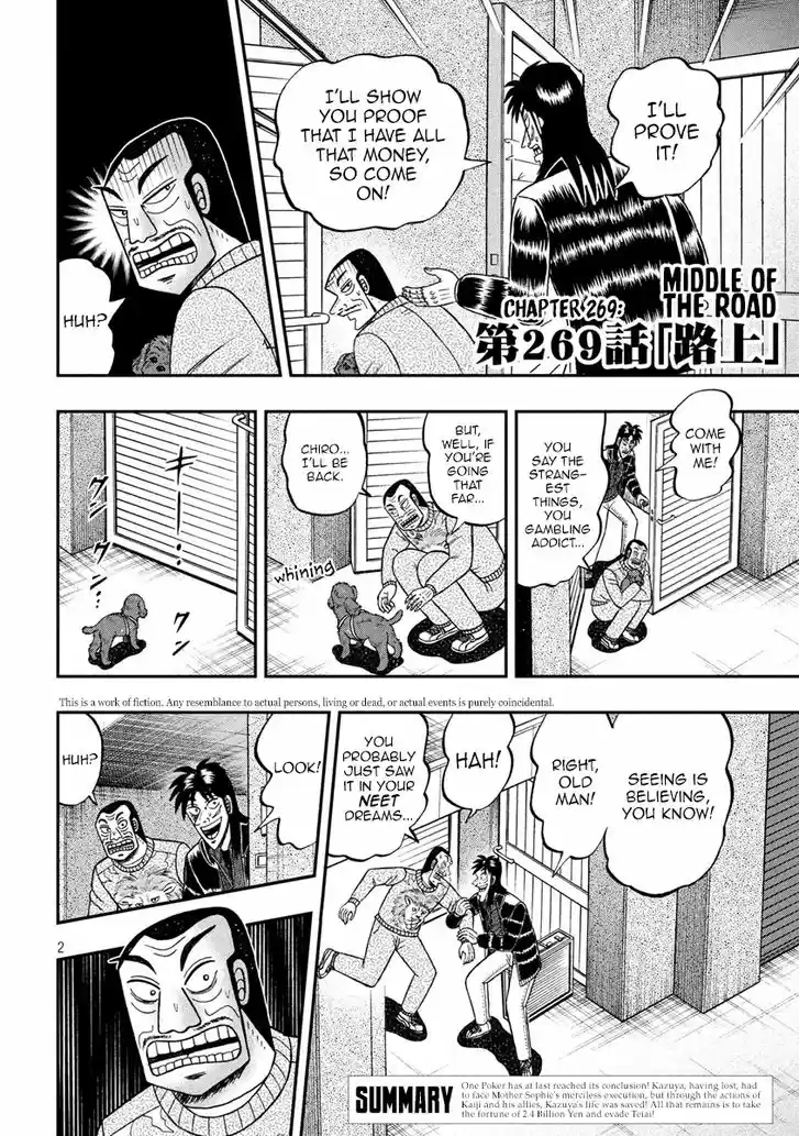 Tobaku Datenroku Kaiji - One Poker Hen 269
