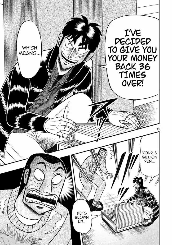 Tobaku Datenroku Kaiji - One Poker Hen 269