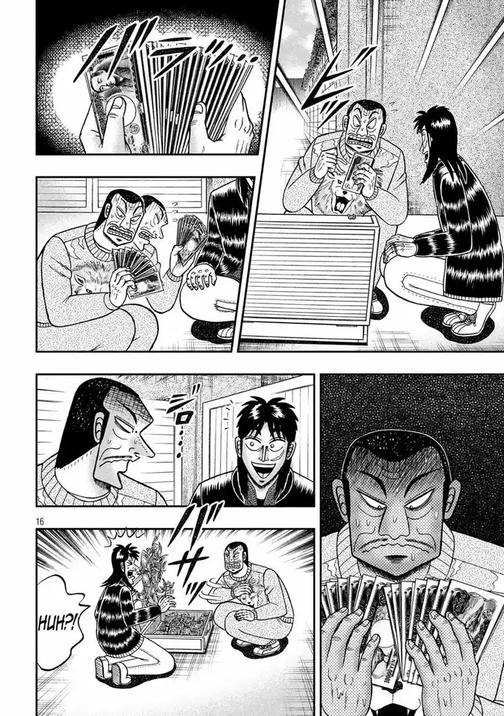 Tobaku Datenroku Kaiji - One Poker Hen 269