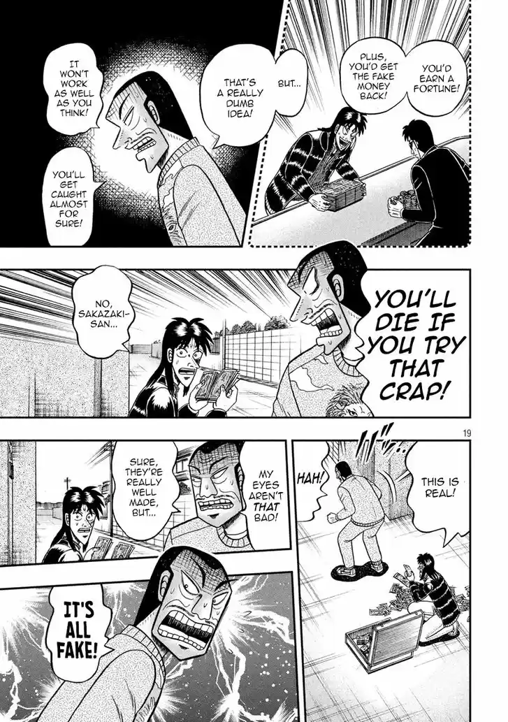 Tobaku Datenroku Kaiji - One Poker Hen 269