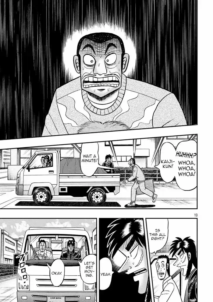 Tobaku Datenroku Kaiji - One Poker Hen 270