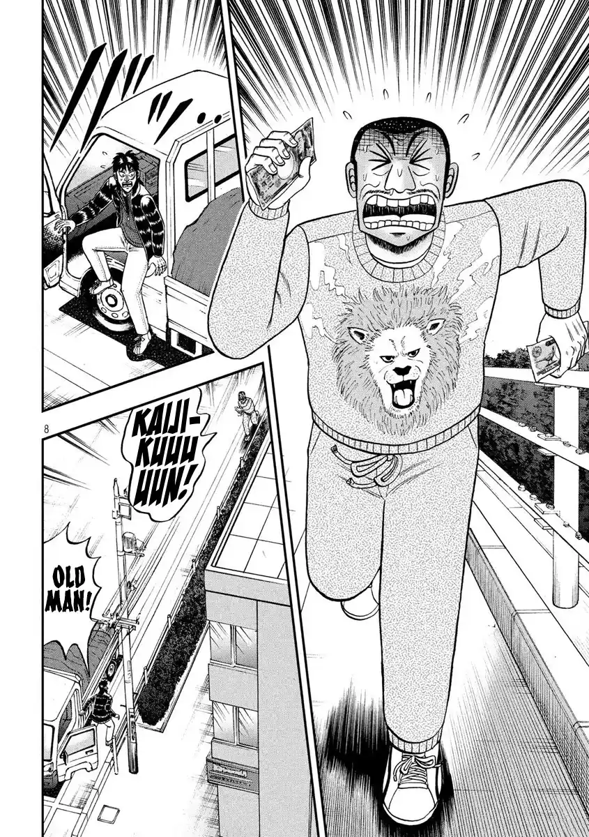 Tobaku Datenroku Kaiji - One Poker Hen 270