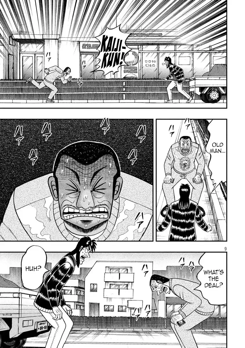 Tobaku Datenroku Kaiji - One Poker Hen 270