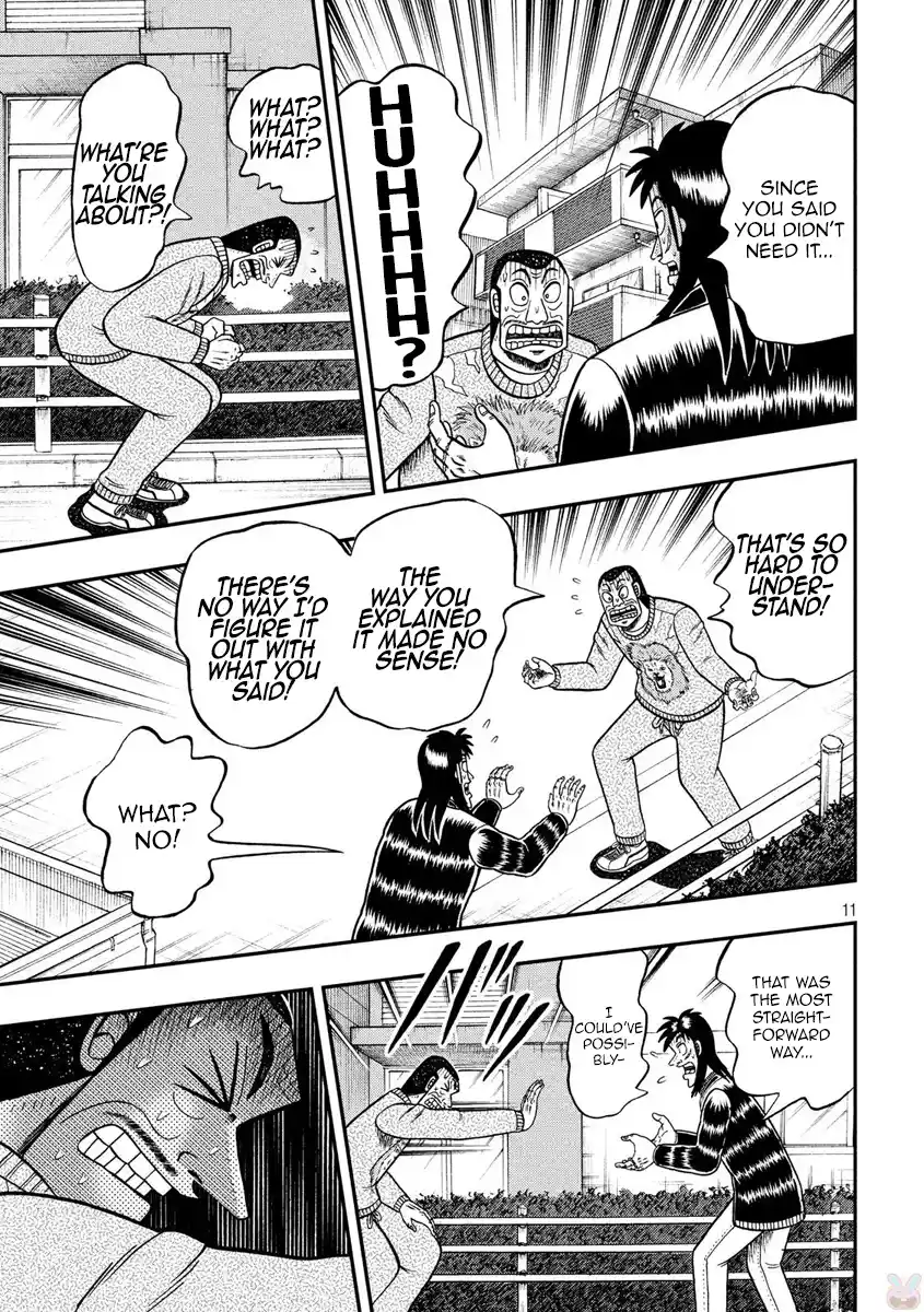 Tobaku Datenroku Kaiji - One Poker Hen 270